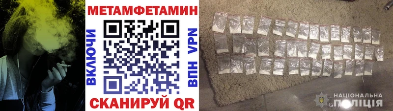 АМФ 97%  Ипатово 