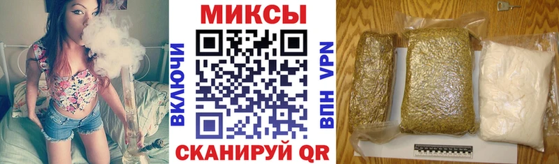 Бутират бутик  купить наркотик  Ипатово 