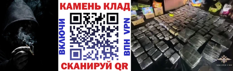 omg ссылка  Ипатово  ГАШИШ Ice-O-Lator 