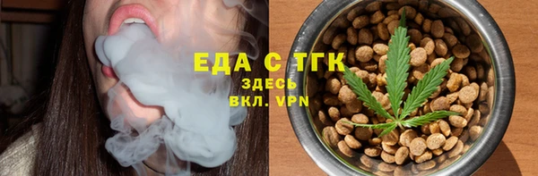 кокаин перу Новодвинск