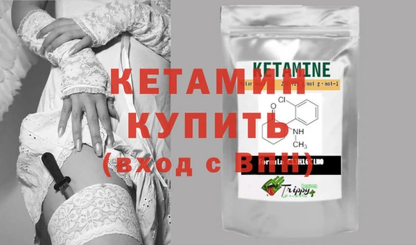PSILOCYBIN Нефтегорск