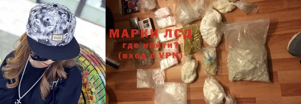 мескалин Нея