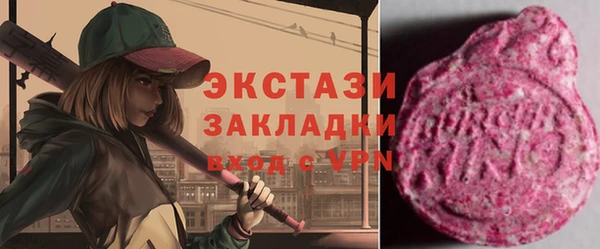 мескалин Нея