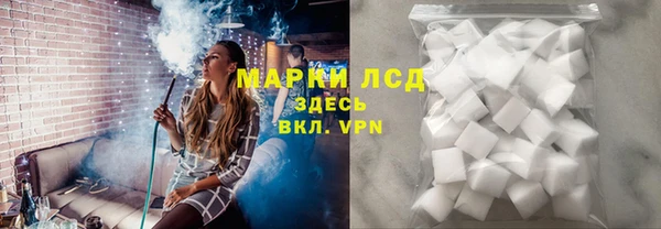 PSILOCYBIN Нефтегорск