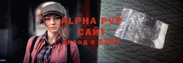 PSILOCYBIN Нефтегорск