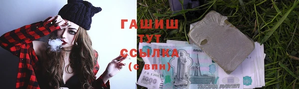 мескалин Нея