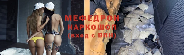 PSILOCYBIN Нефтегорск