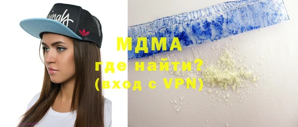 мескалин Нея