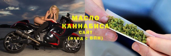 Альфа ПВП Новозыбков