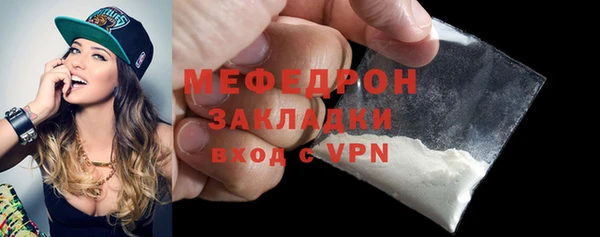 PSILOCYBIN Нефтегорск