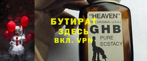 кокаин перу Новодвинск