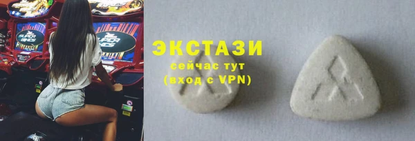 мескалин Нея