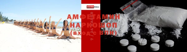кокаин перу Новодвинск
