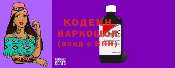 кокаин перу Новодвинск