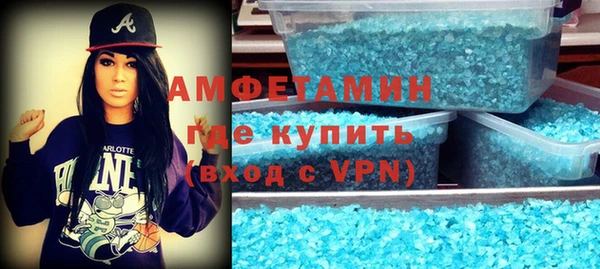кокаин перу Новодвинск