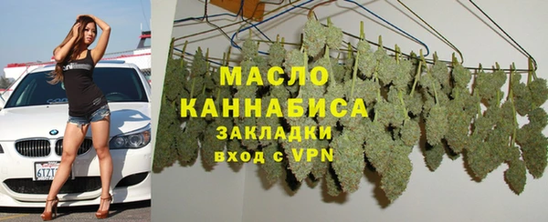 PSILOCYBIN Нефтегорск