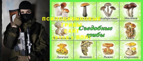 мескалин Нея