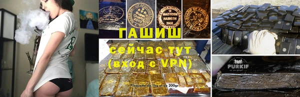 мескалин Нея