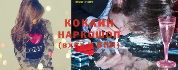PSILOCYBIN Нефтегорск