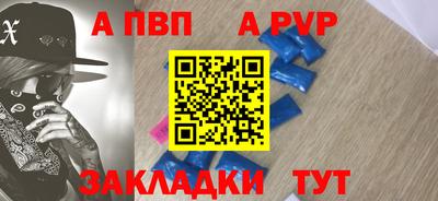 mdma Берёзовский