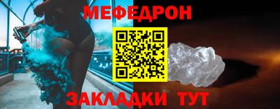 гашиш Донецк