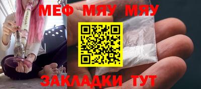 СК Донской