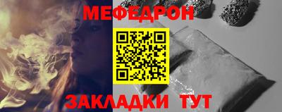 гашиш Донецк