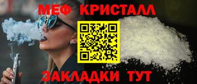 PSILOCYBIN Беслан