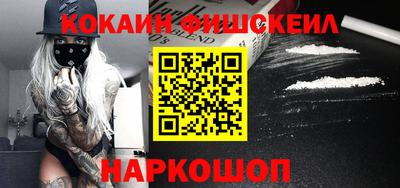 скорость mdpv Дубна