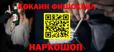 PSILOCYBIN Азнакаево