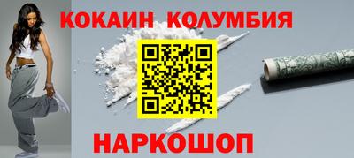 герыч Конаково