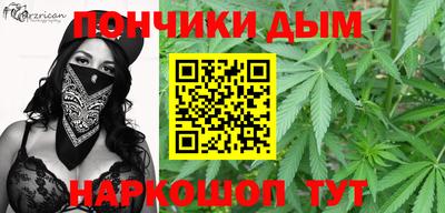 mdma Берёзовский