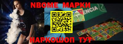 mdma Берёзовский