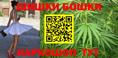 PSILOCYBIN Беслан