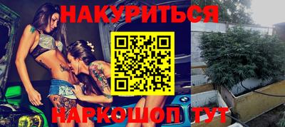 СК Донской