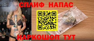 PSILOCYBIN Беслан