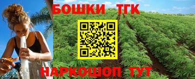 PSILOCYBIN Беслан