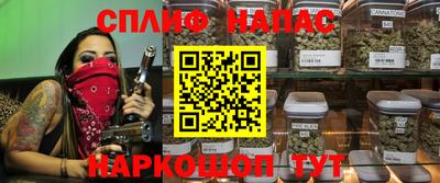 гашиш Донецк