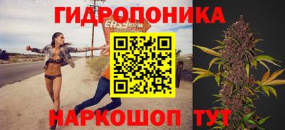 скорость mdpv Дубна