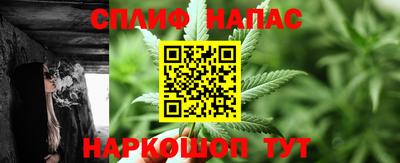 скорость mdpv Дубна