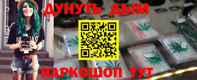 PSILOCYBIN Беслан