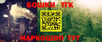 PSILOCYBIN Беслан