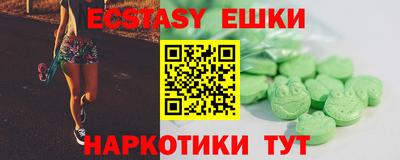 PSILOCYBIN Беслан