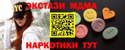 скорость mdpv Дубна