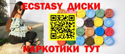 СК Донской