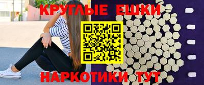 СК Донской
