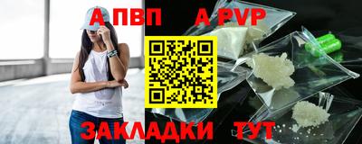 СК Донской