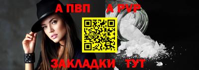 скорость mdpv Дубна