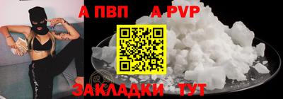 mdma Берёзовский