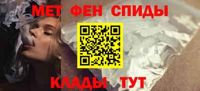скорость mdpv Дубна